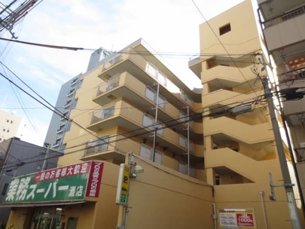 Room Image 2177921
