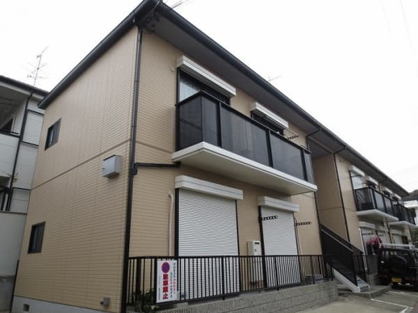 Room Image 2174045