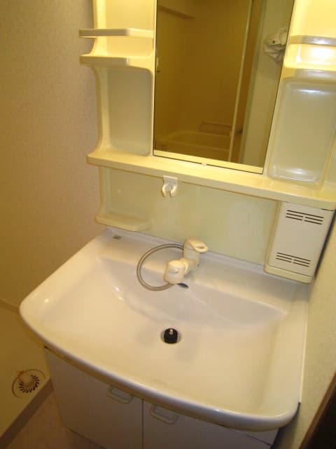 Room image 12