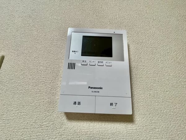 Room image 14
