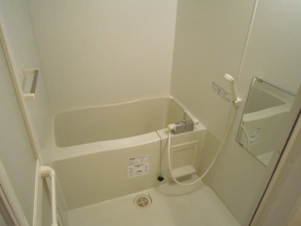 Room image 8