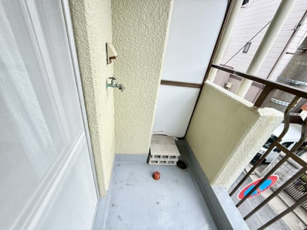 Room image 11
