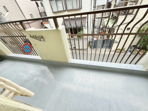 Room image 13