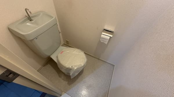 Room image 11