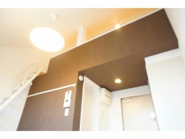 Room image 8