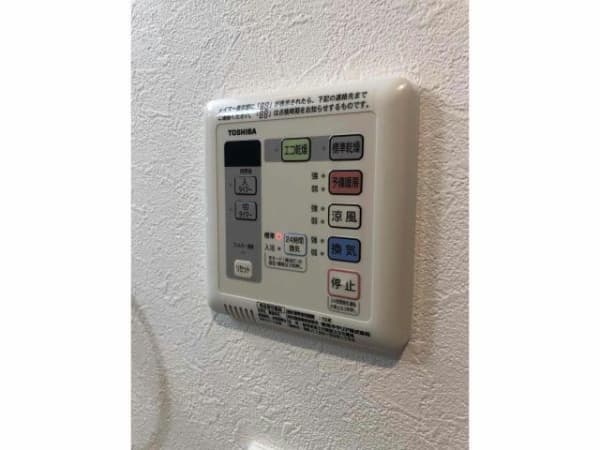 Room image 12