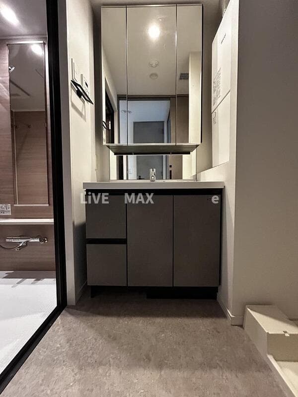 Room image 9