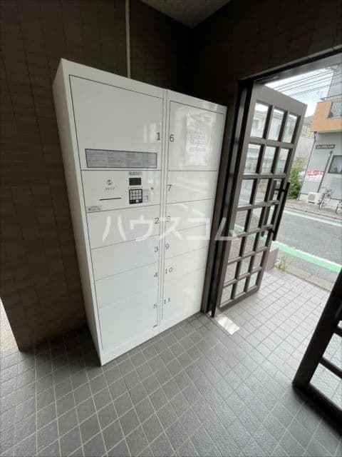 Room image 13