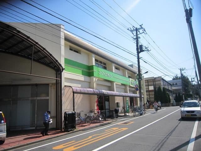 Room image 16