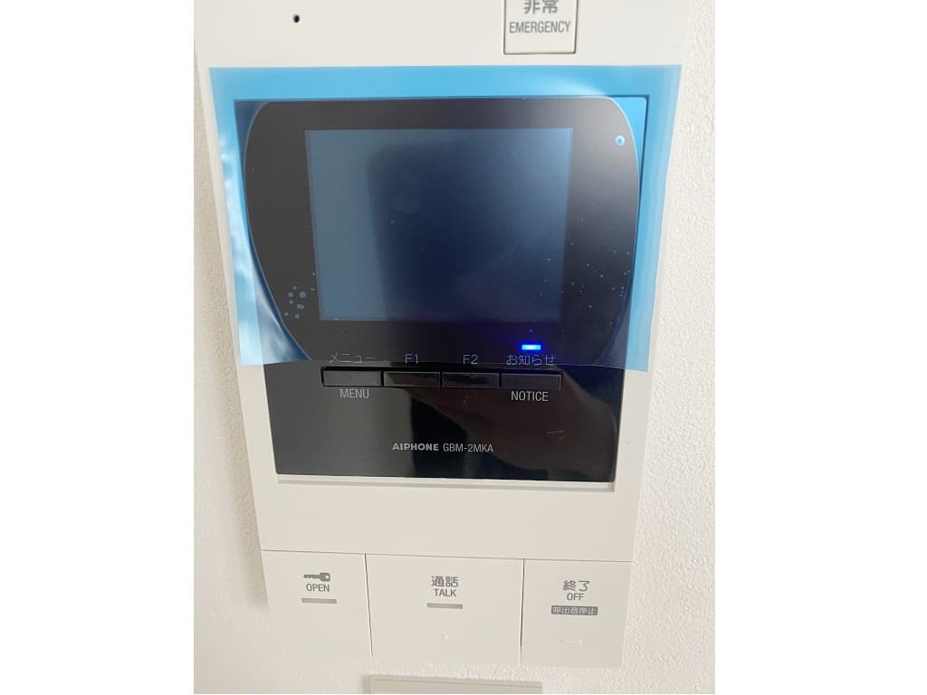 Room image 12