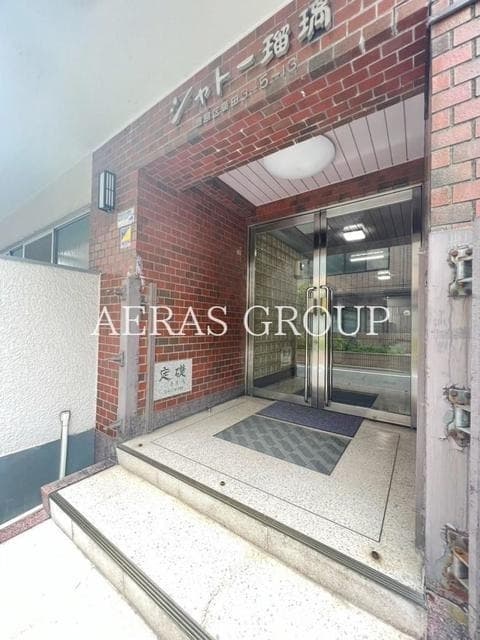 Room image 11