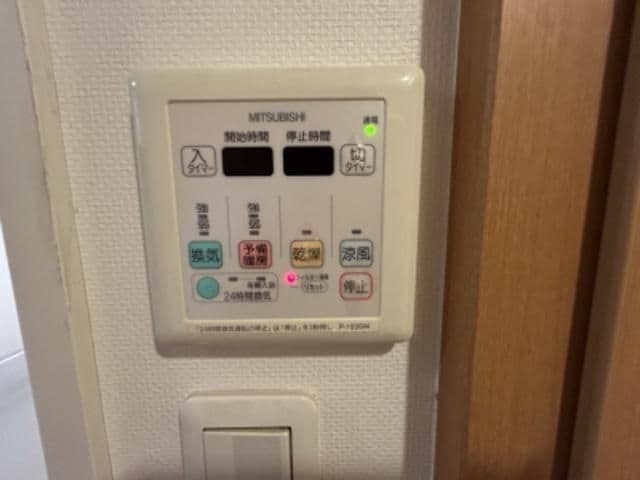Room image 12