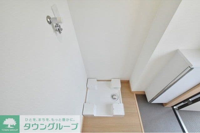 Room image 9