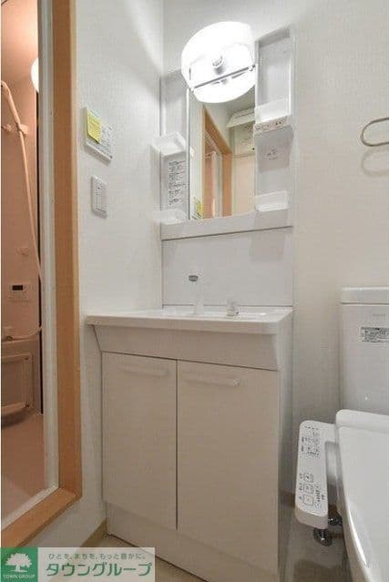 Room image 8