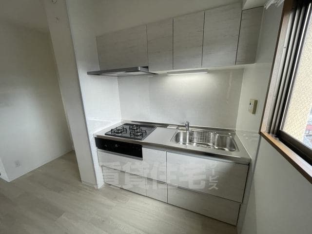 Preview interior of Pinefield Nijo Castle ✨[RT]