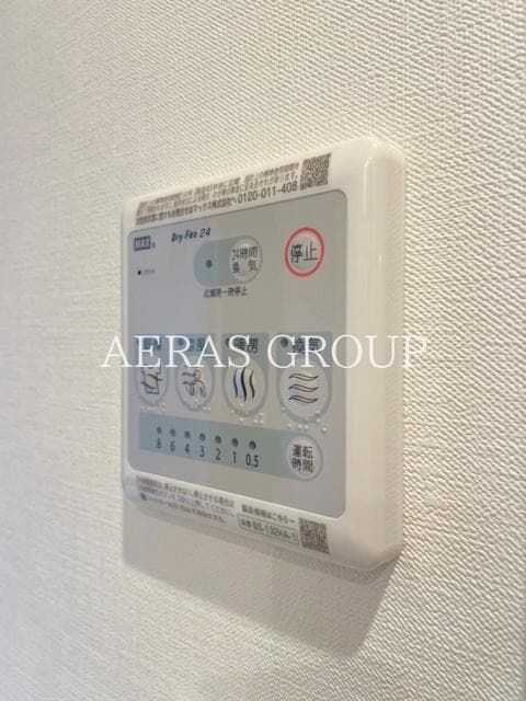 Room image 11