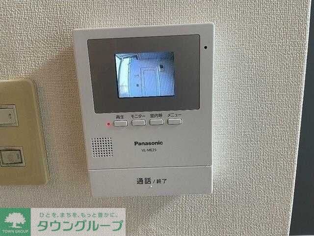 Room image 10