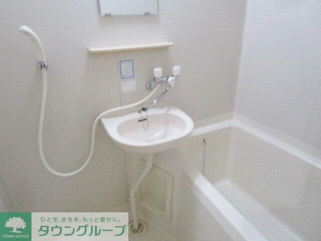 Room image 9