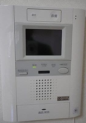 Room image 10