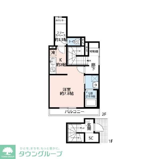 Preview floorplan of Amour Tana 201 
