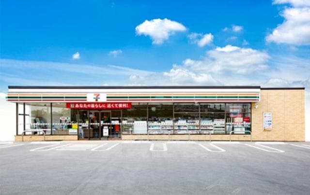 Room image 14