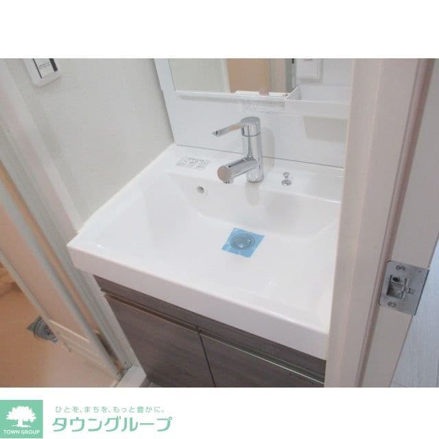 Room image 10