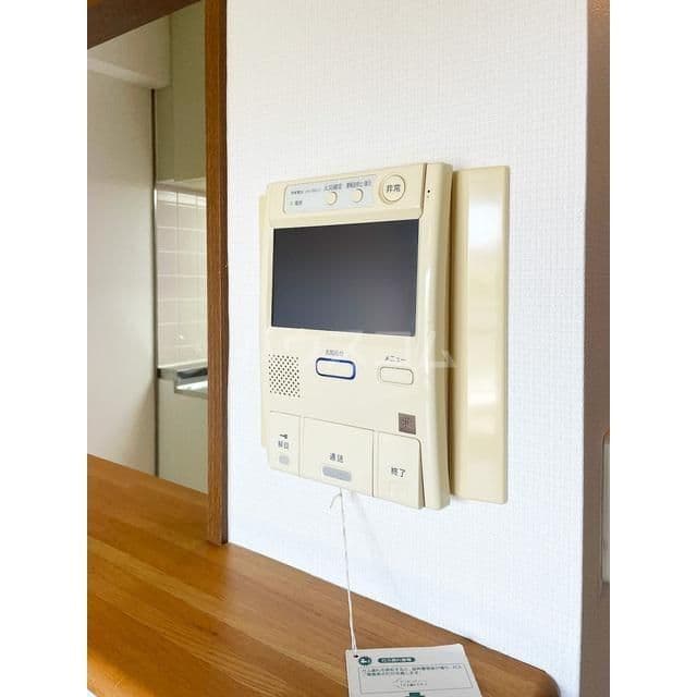 Room image 11