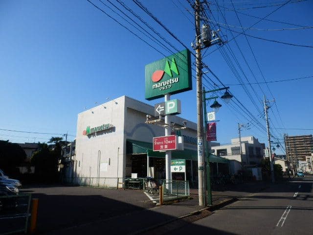 Room image 16