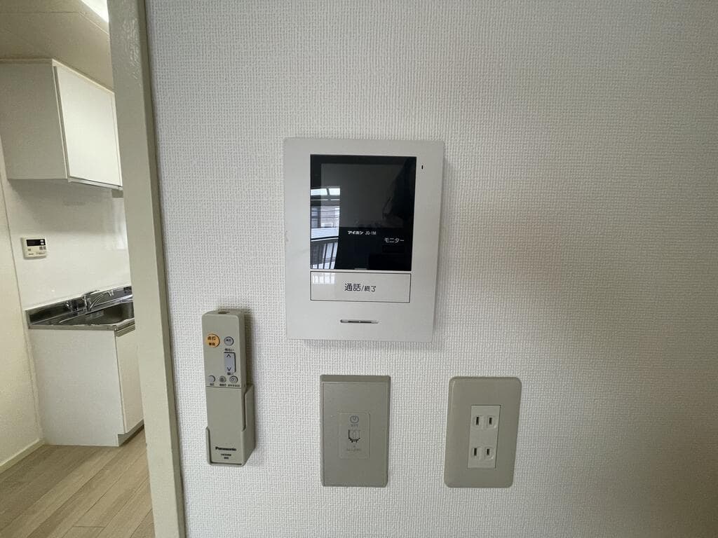 Room image 12