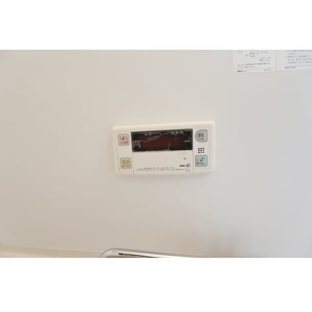 Room image 8