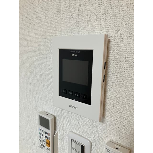 Room image 14
