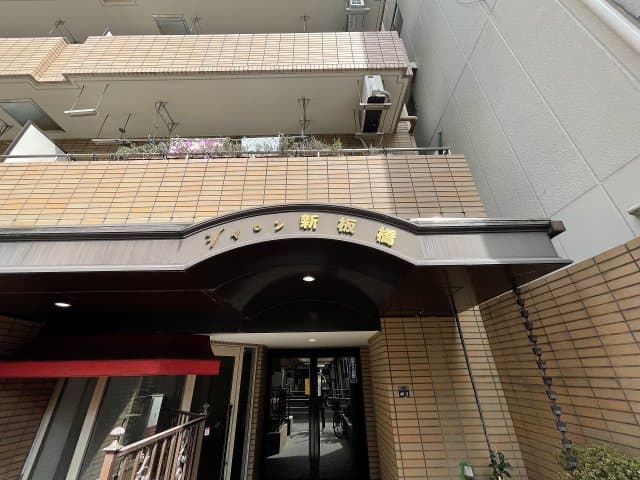 Room image 13