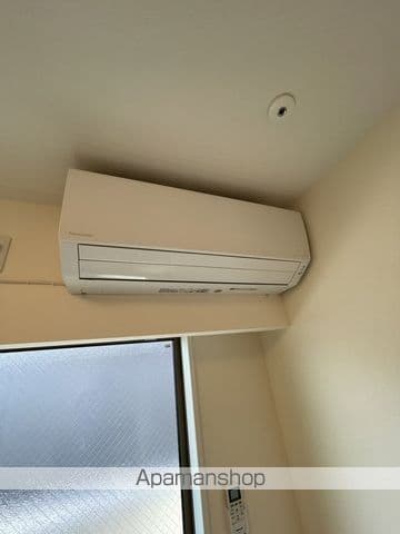 Room image 13