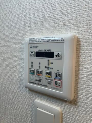 Room image 10
