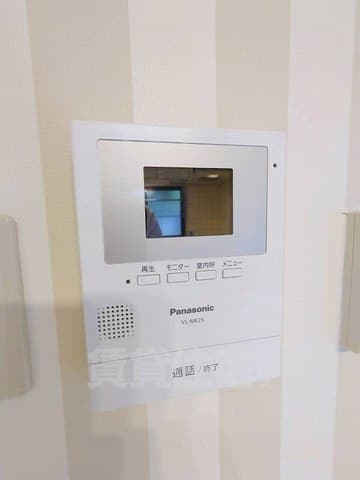Room image 11