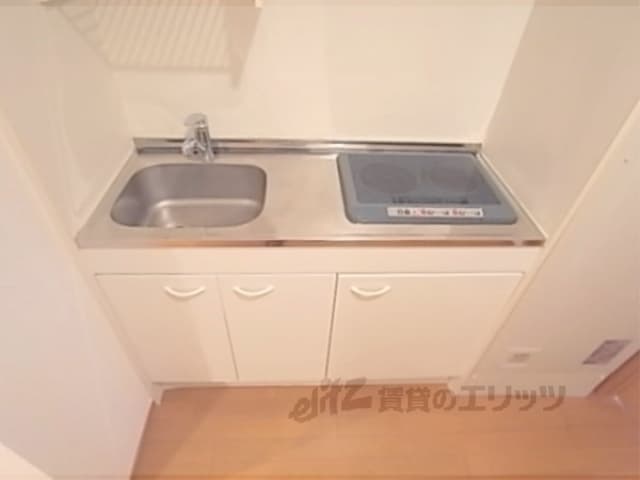 Preview interior of TIMUR Kujo