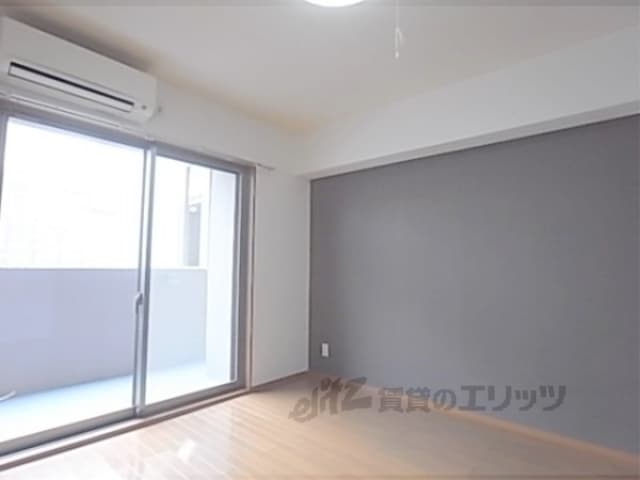 Preview interior of TIMUR Kujo