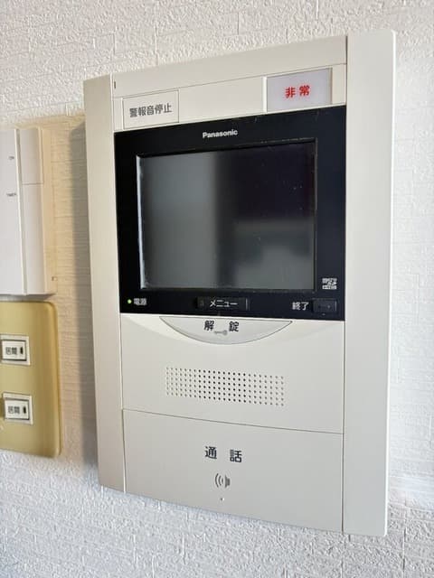 Room image 11