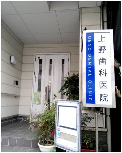 Room image 16