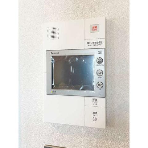 Room image 10