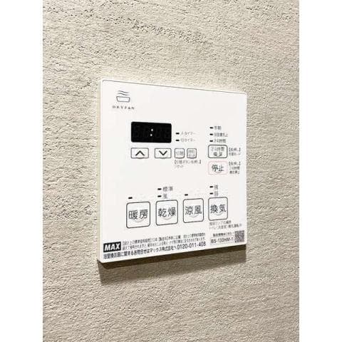 Room image 11