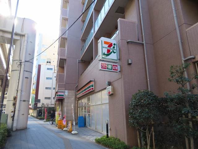 Room image 14