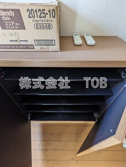 Room image 11