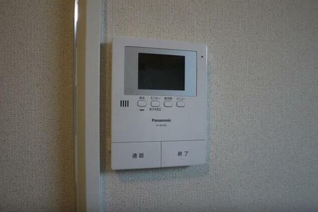 Room image 10