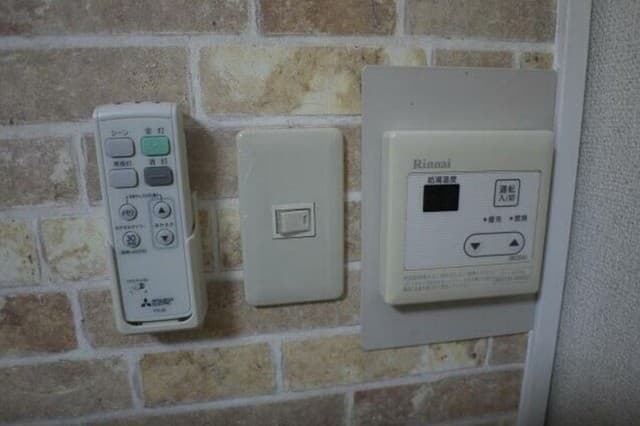 Room image 11