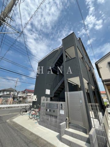 Main exterior of Ambition BINGO