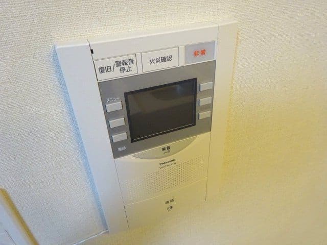 Room image 10