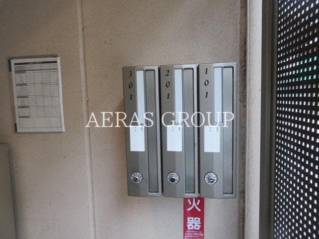 Room image 13