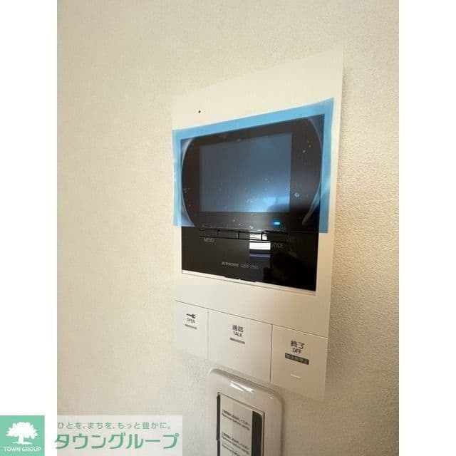 Room image 10
