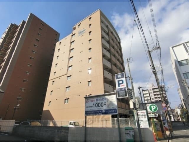 Main exterior of 🌸TC - Presunse Kyoto Karasuma NEXT